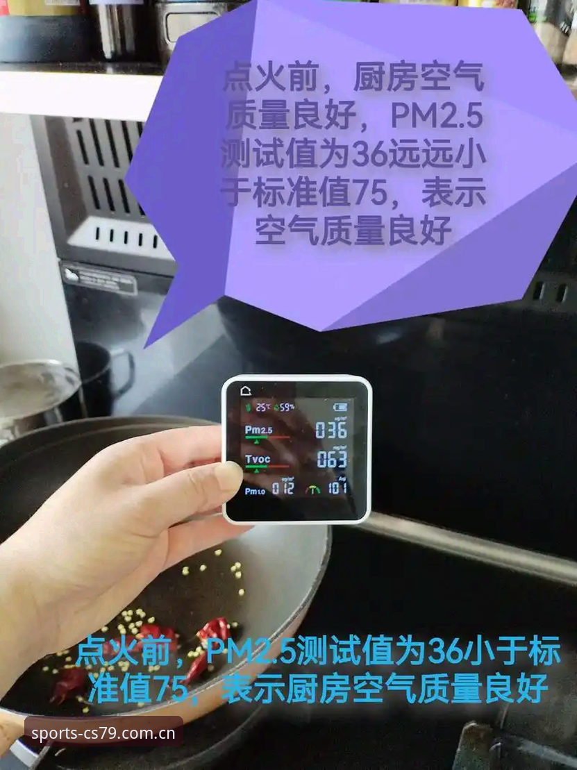 老用户实测：江南体育2026新版下载哪个好，CS79版本两周使用心得