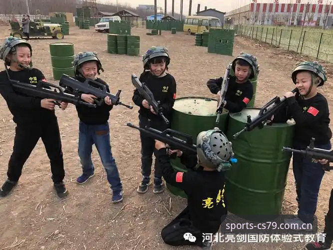 江南体育CS79版本更新内容 3个你应该立即更新江南体育CS79版本的理由——一位普通用户的真实体验报告