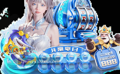 中文官网首页