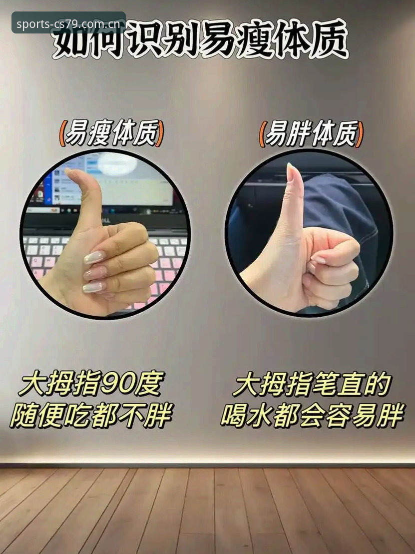 老用户实测分享：江南体育2026新版下载的这些门道，我踩坑后终于搞懂了