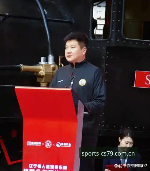 辽宁铁人换掉瓦吉奇的可能性有多大？间歇期重组背后的战术逻辑与数据支撑